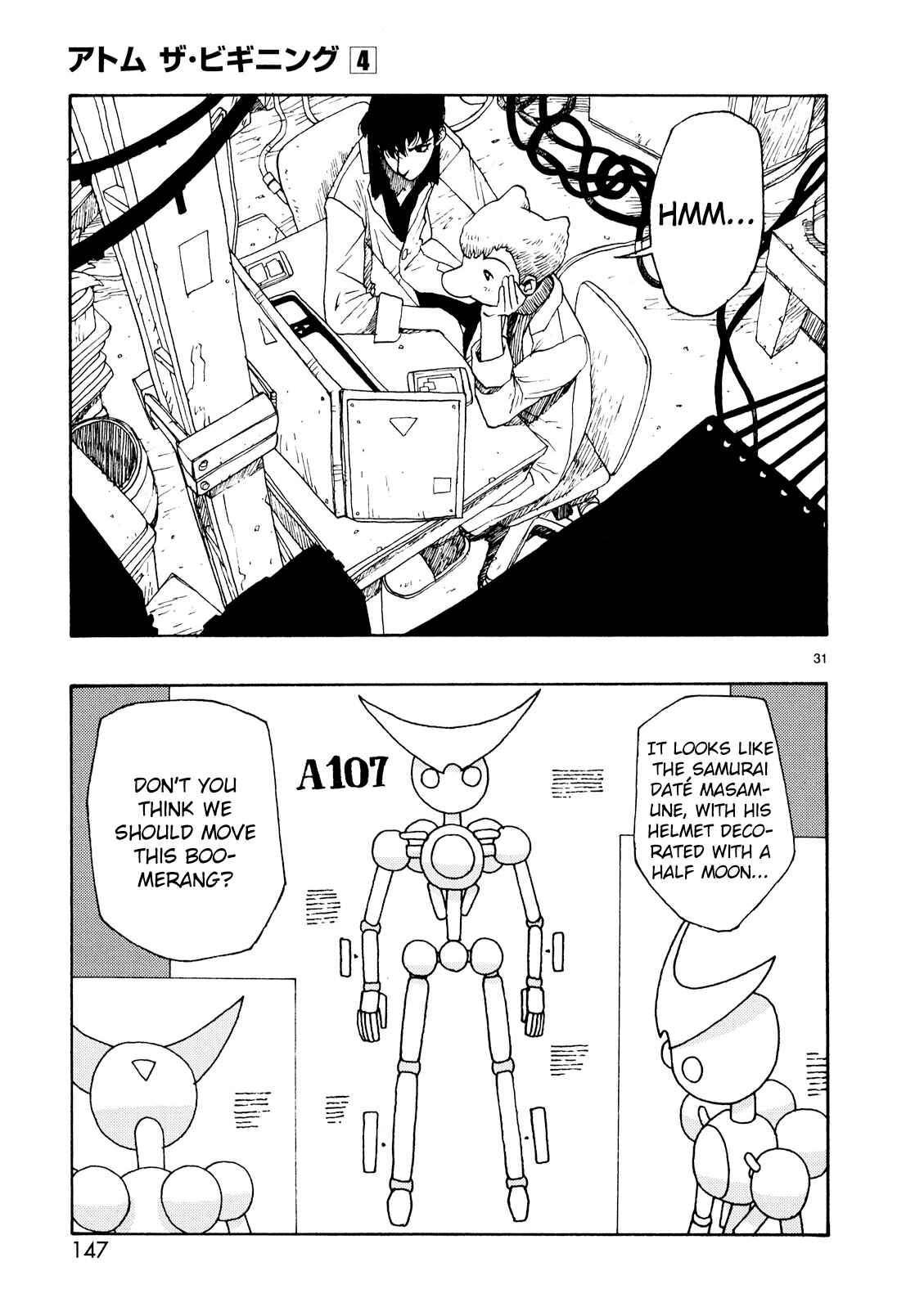 Page 29 Chapter 19 ATOM: The Beginning