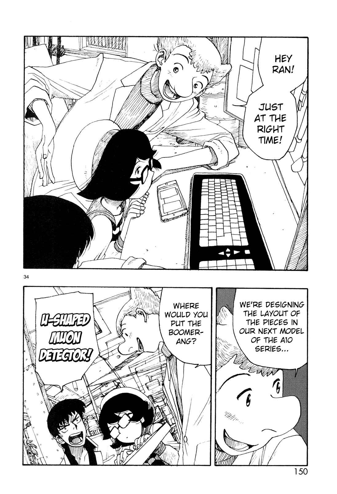 Page 32 Chapter 19 ATOM: The Beginning