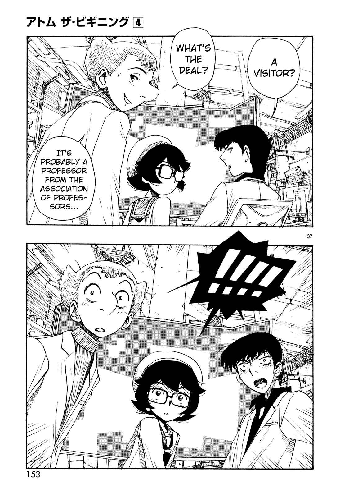 Page 35 Chapter 19 ATOM: The Beginning
