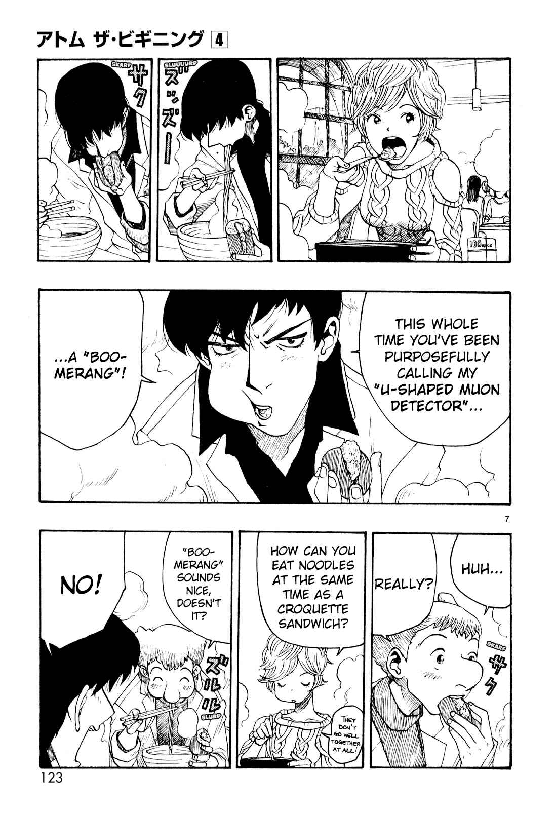 Page 5 Chapter 19 ATOM: The Beginning