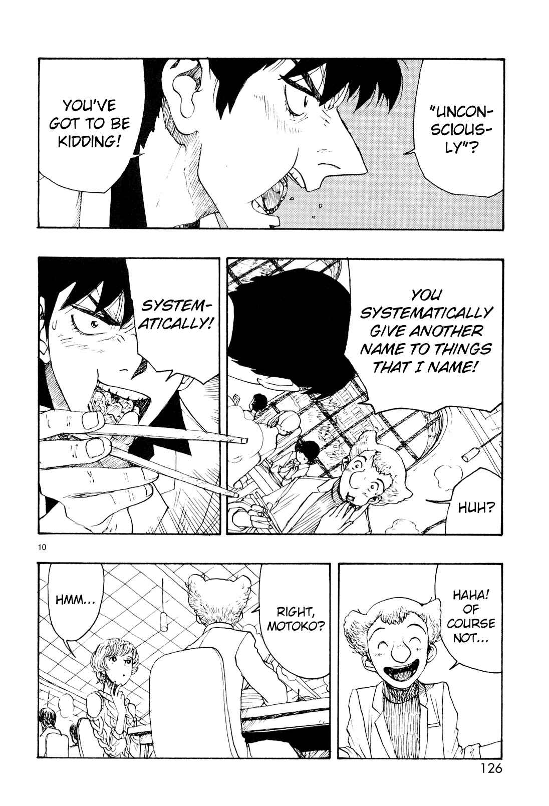 Page 8 Chapter 19 ATOM: The Beginning