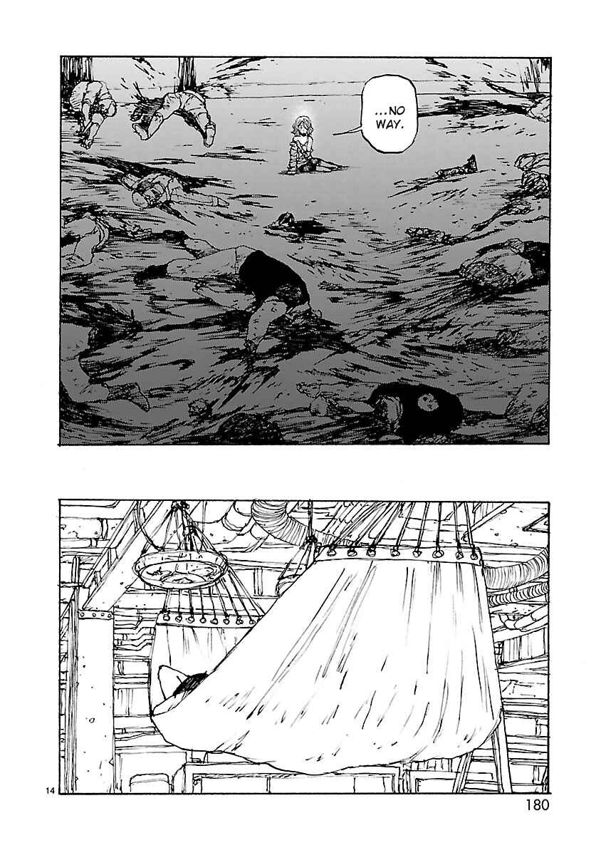 Page 14 Chapter 53 ATOM: The Beginning