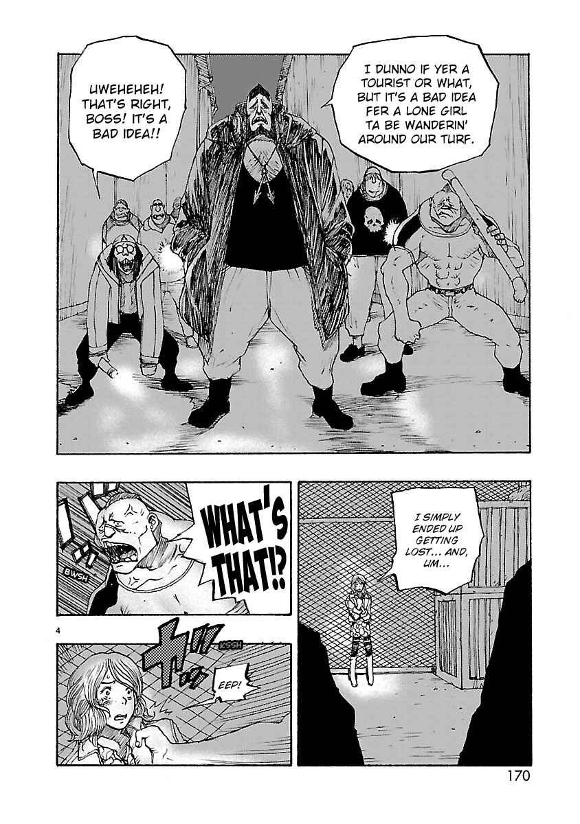 Page 4 Chapter 53 ATOM: The Beginning