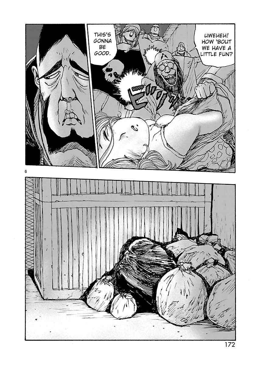 Page 6 Chapter 53 ATOM: The Beginning
