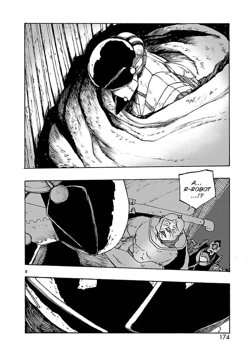 Page 8 Chapter 53 ATOM: The Beginning