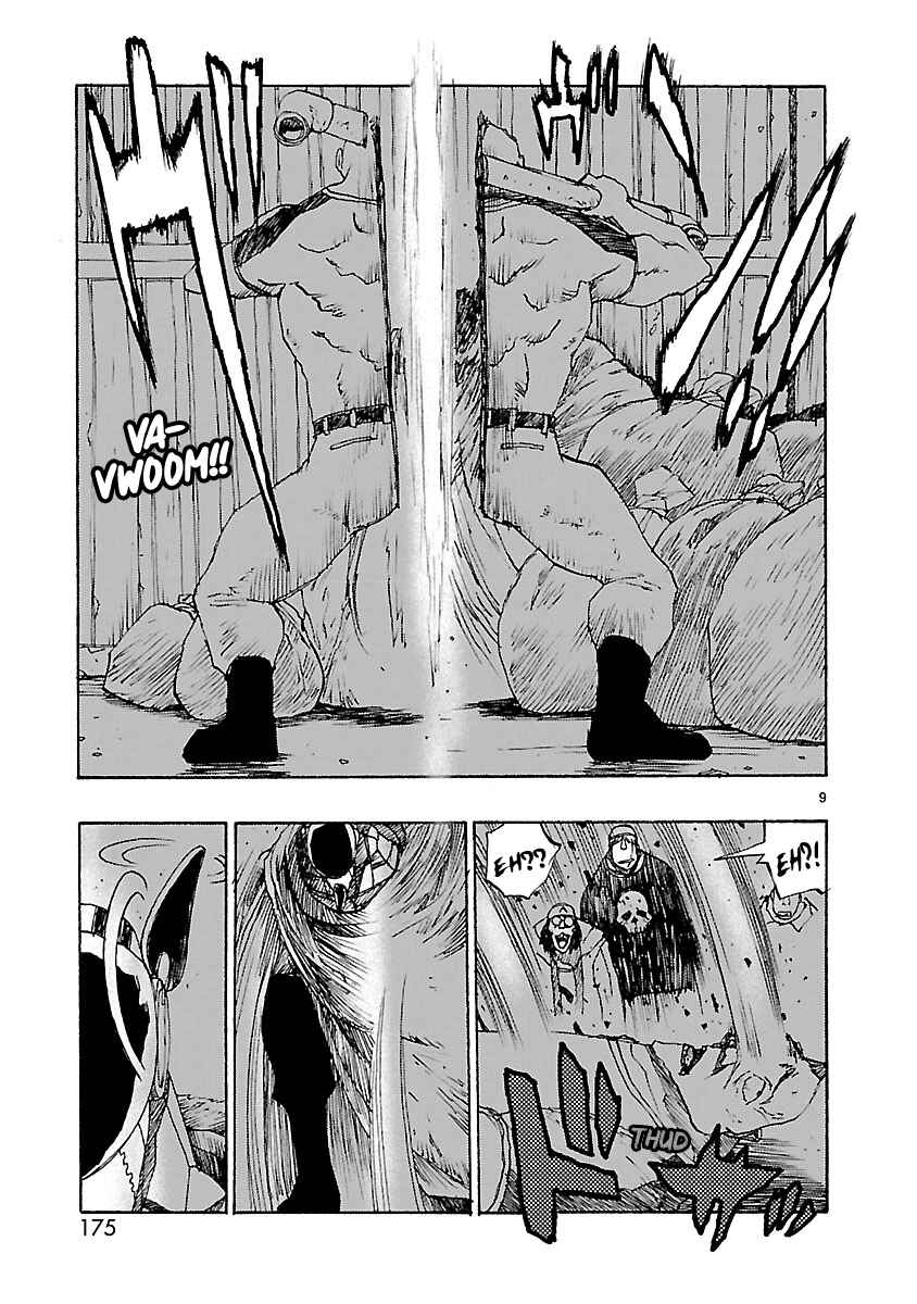 Page 9 Chapter 53 ATOM: The Beginning