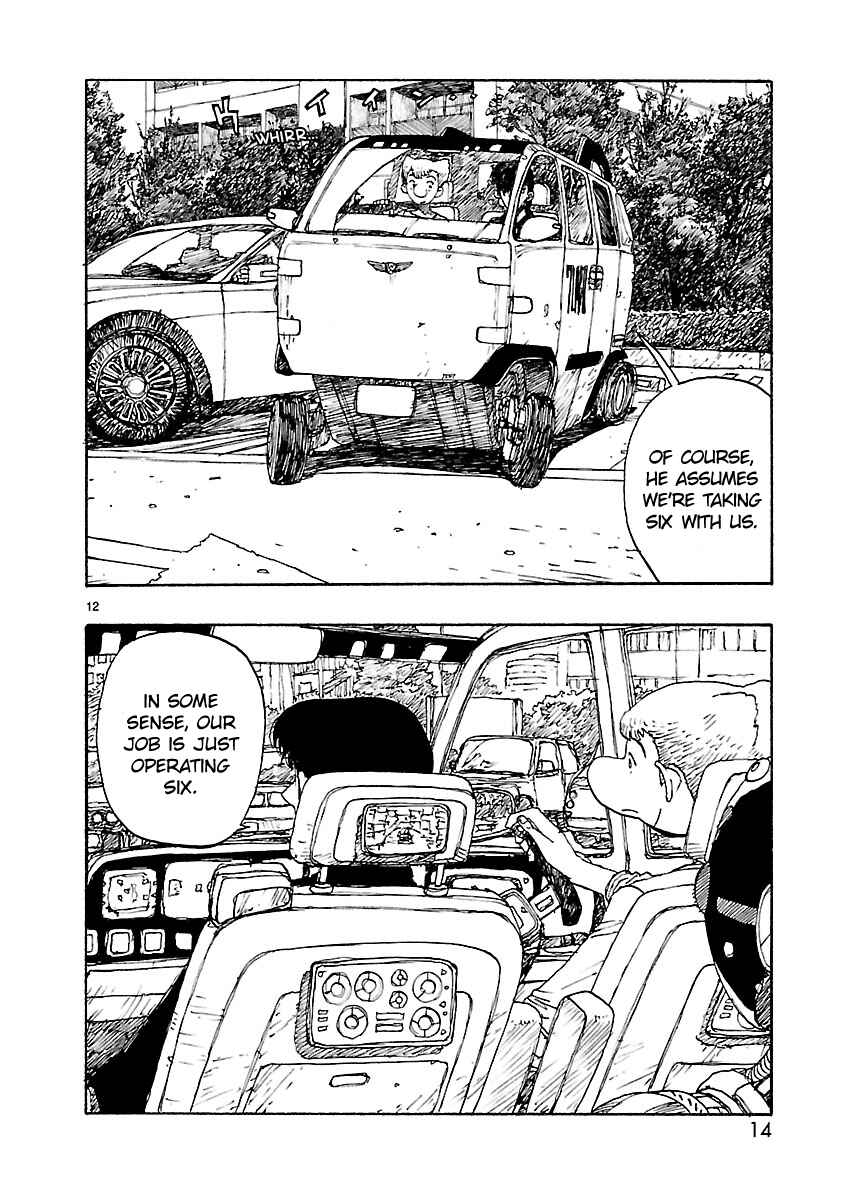 Page 16 Chapter 54 ATOM: The Beginning