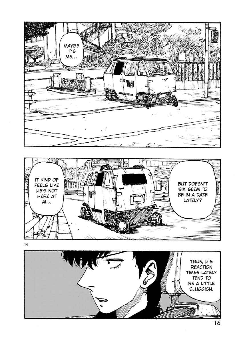 Page 18 Chapter 54 ATOM: The Beginning
