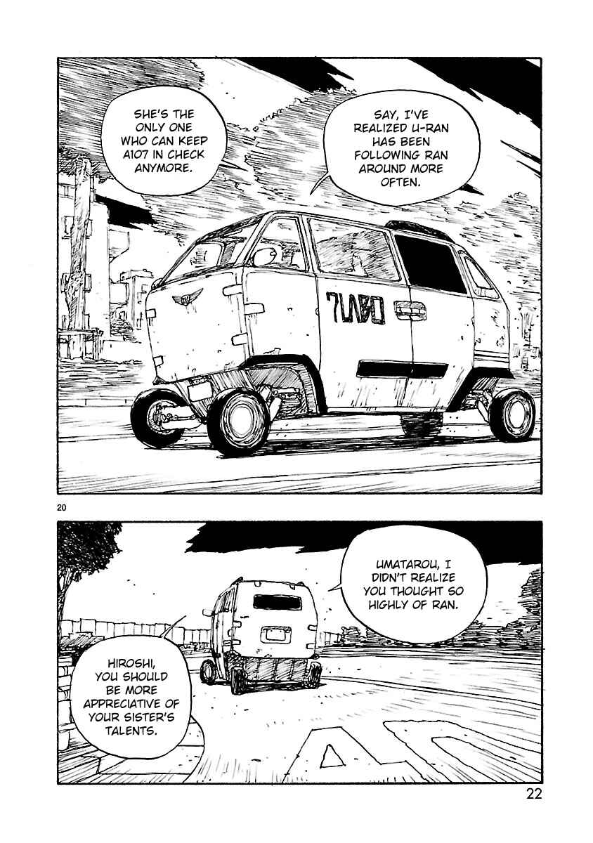 Page 24 Chapter 54 ATOM: The Beginning