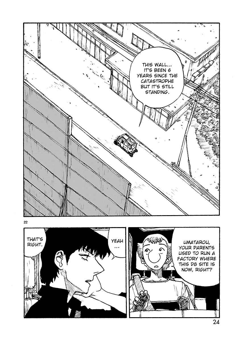 Page 26 Chapter 54 ATOM: The Beginning