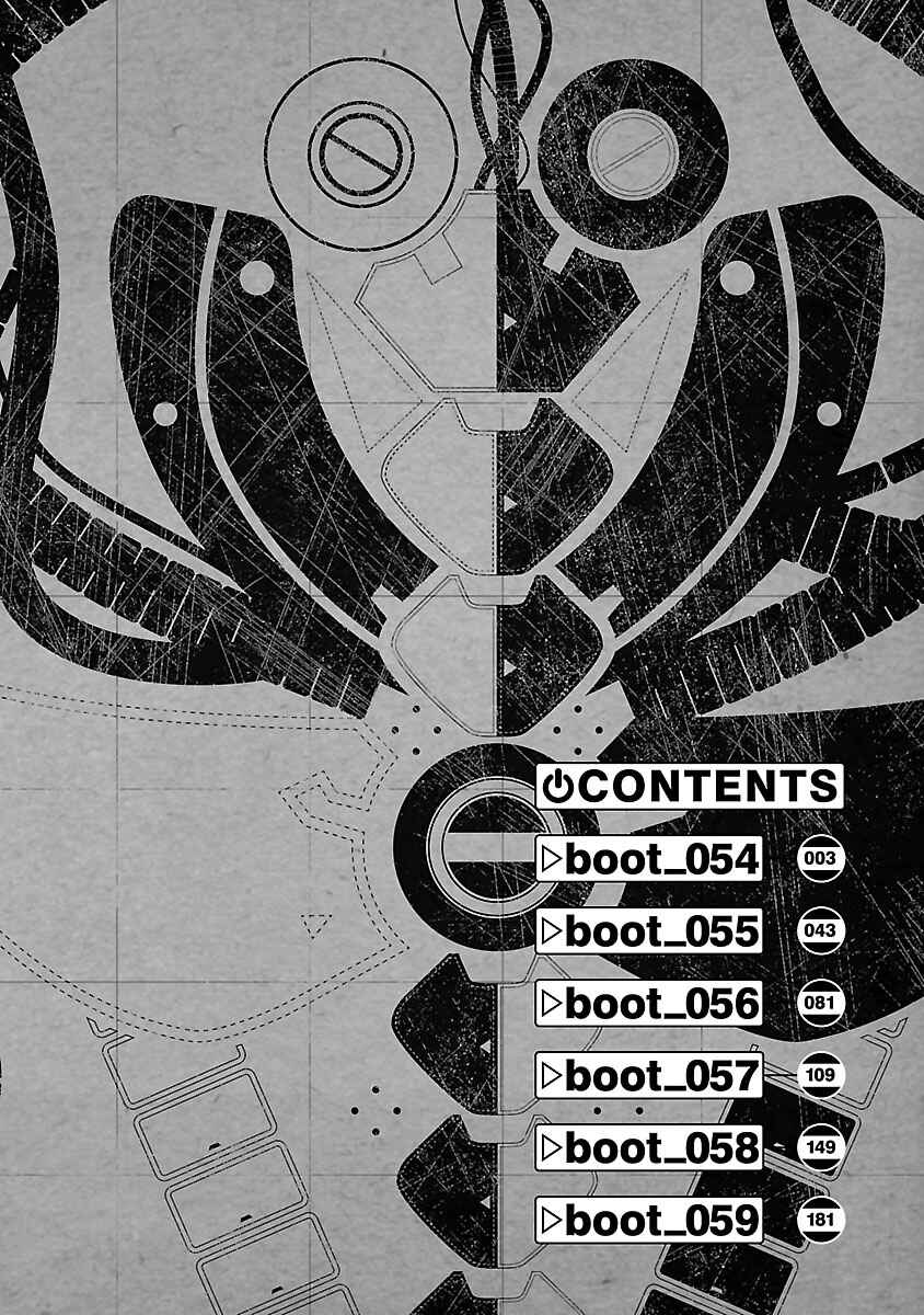 Page 4 Chapter 54 ATOM: The Beginning