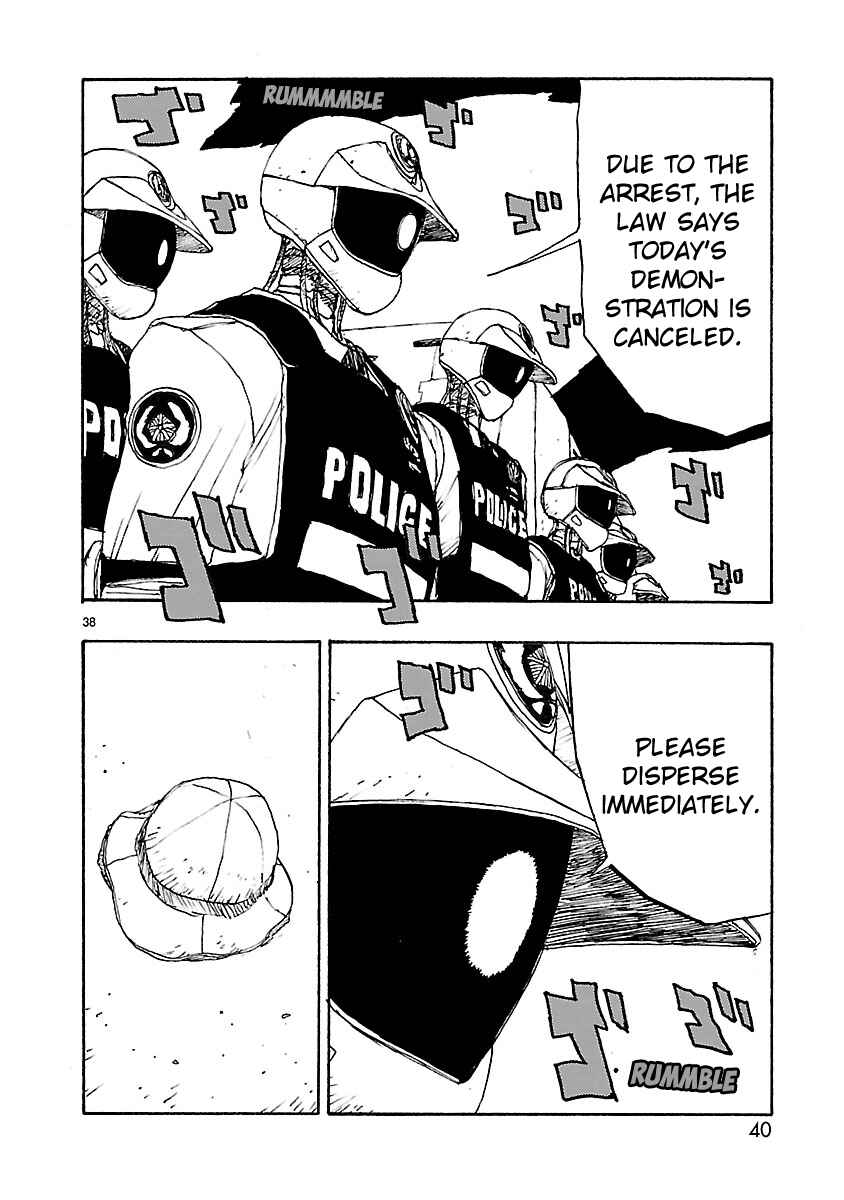 Page 42 Chapter 54 ATOM: The Beginning