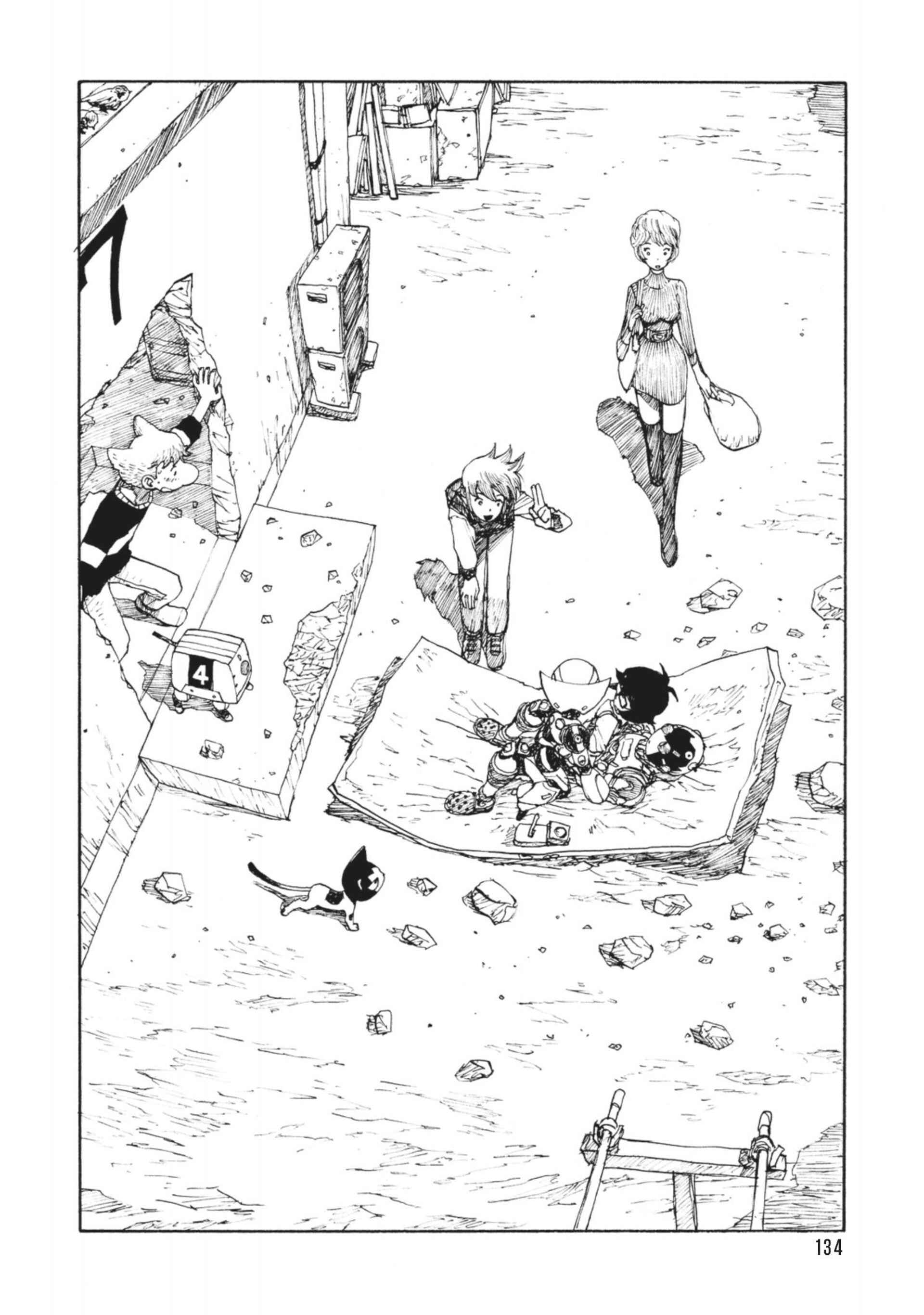 Page 28 Chapter 33 ATOM: The Beginning