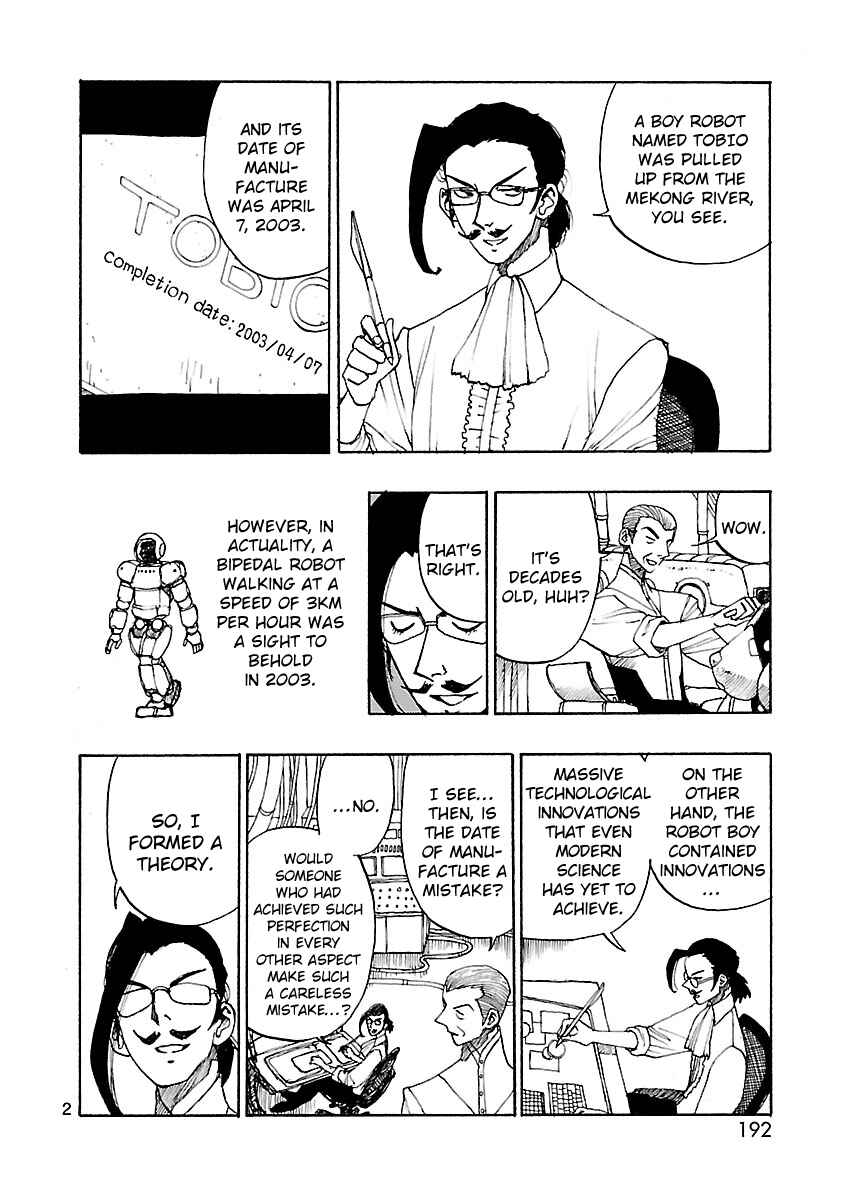 Page 2 Chapter 53.5 ATOM: The Beginning