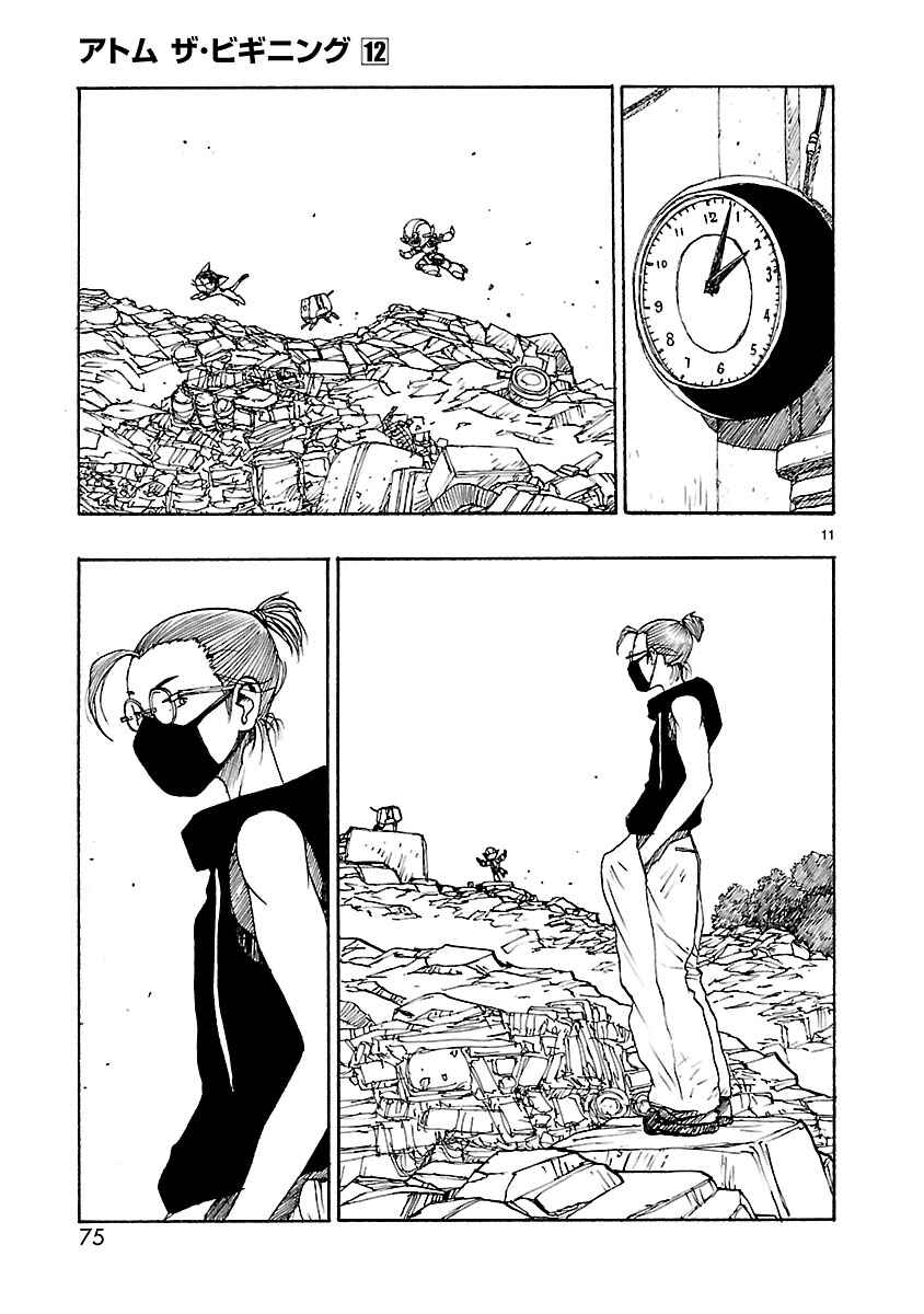 Page 11 Chapter 62 ATOM: The Beginning