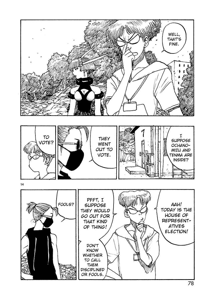 Page 14 Chapter 62 ATOM: The Beginning
