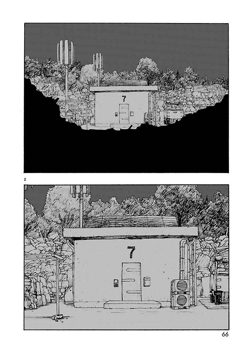 Page 2 Chapter 62 ATOM: The Beginning