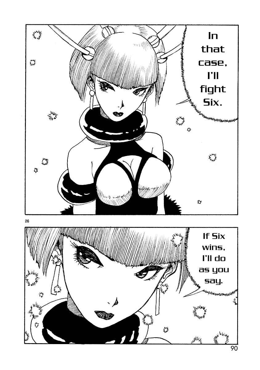 Page 26 Chapter 62 ATOM: The Beginning