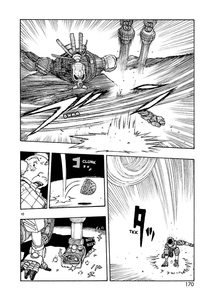 Page 10 Chapter 47 ATOM: The Beginning