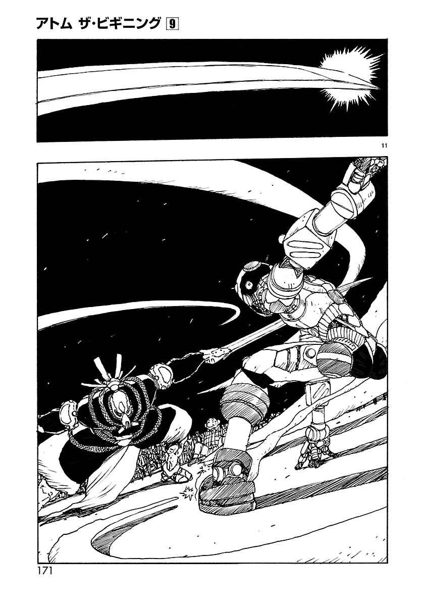 Page 11 Chapter 47 ATOM: The Beginning