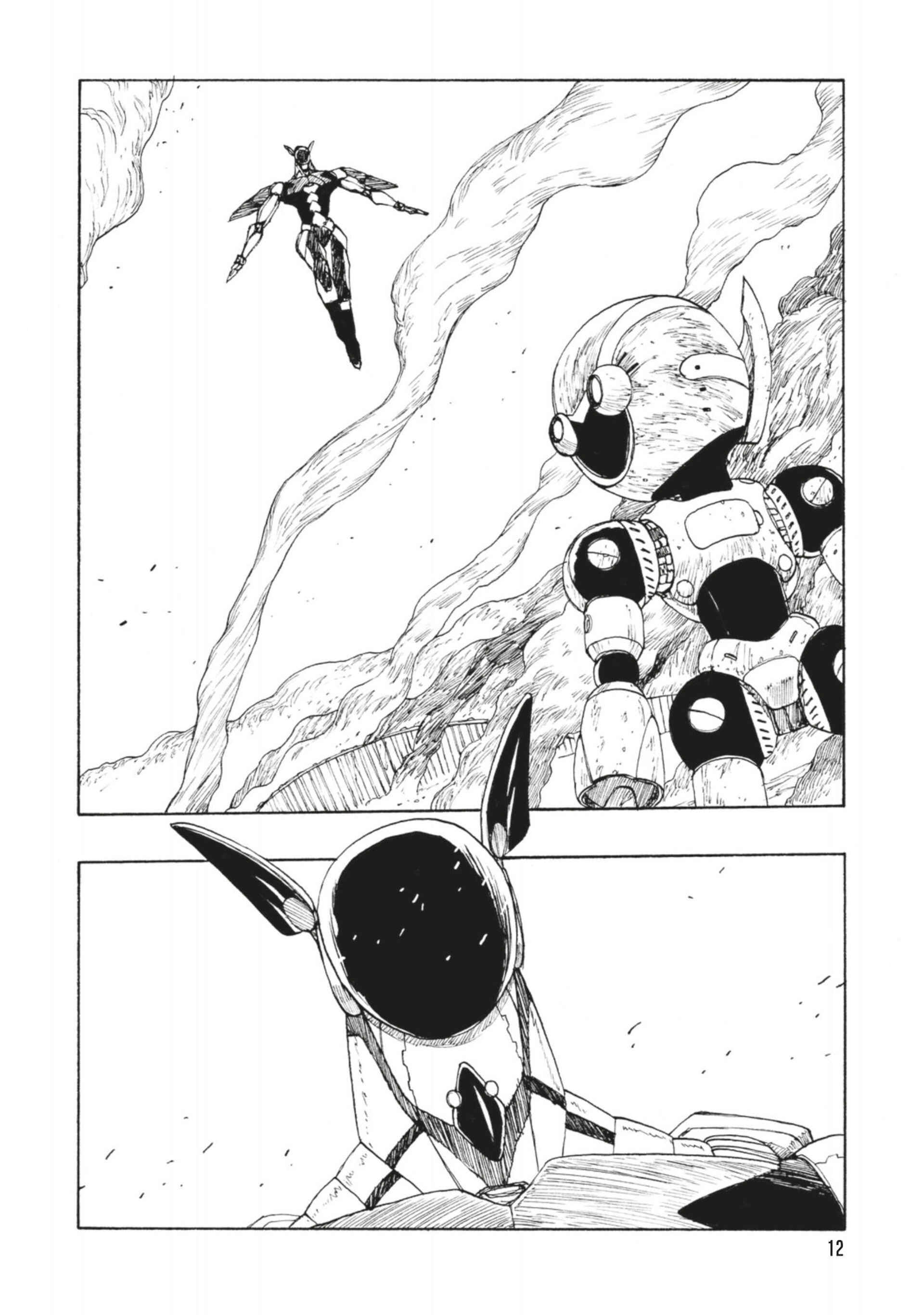 Page 14 Chapter 30 ATOM: The Beginning