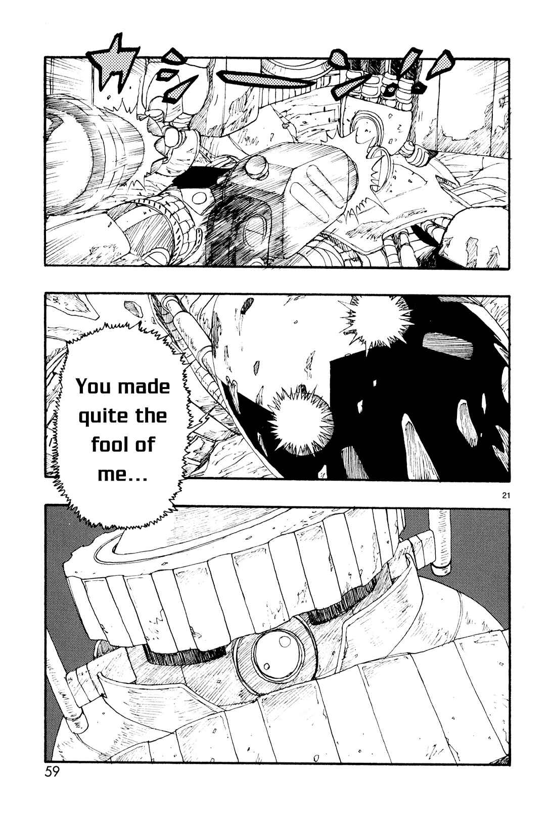 Page 21 Chapter 17 ATOM: The Beginning