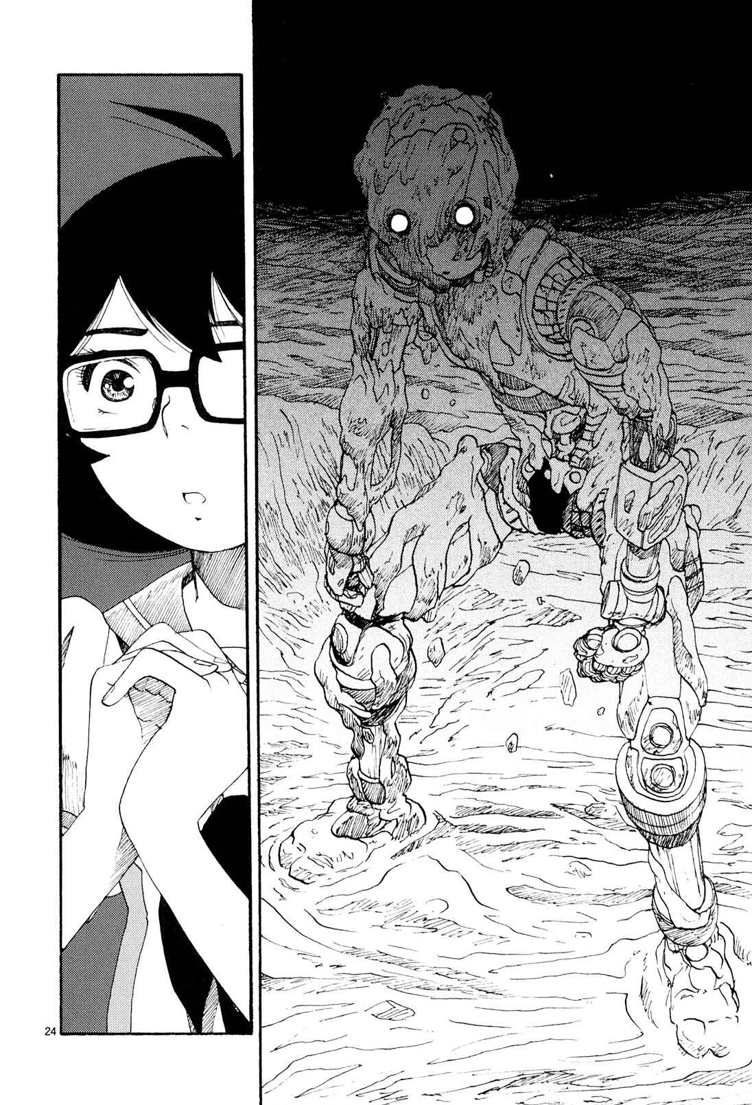 Page 24 Chapter 17 ATOM: The Beginning