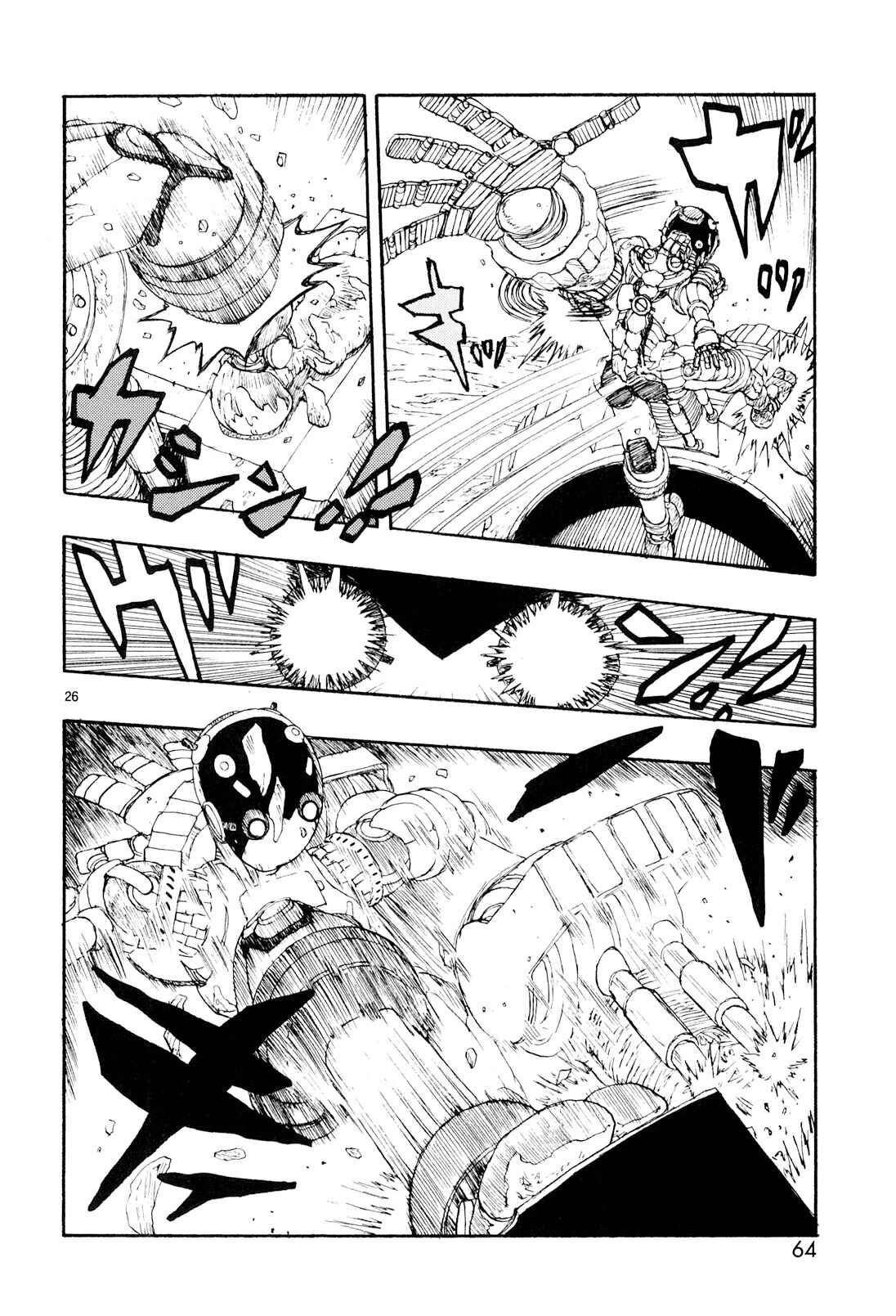 Page 26 Chapter 17 ATOM: The Beginning