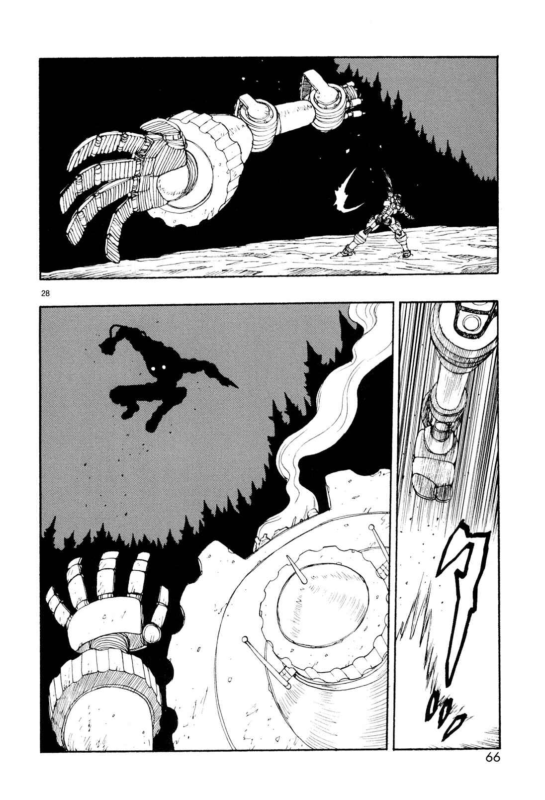 Page 28 Chapter 17 ATOM: The Beginning