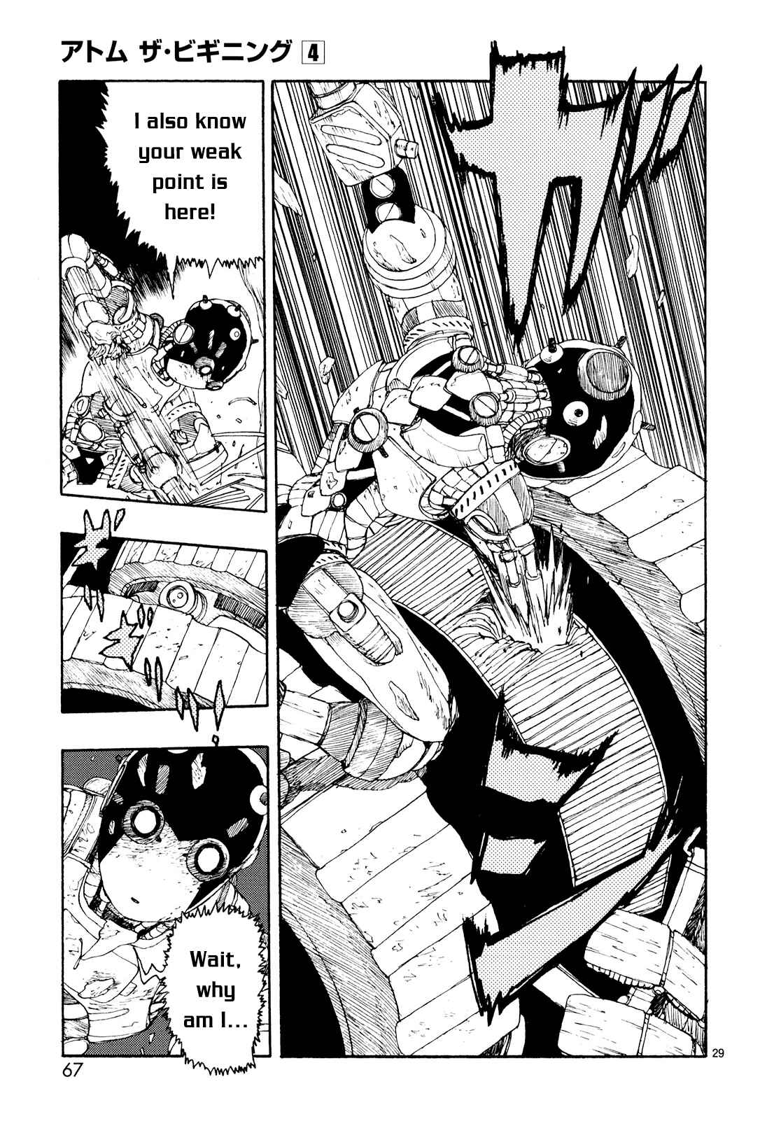 Page 29 Chapter 17 ATOM: The Beginning