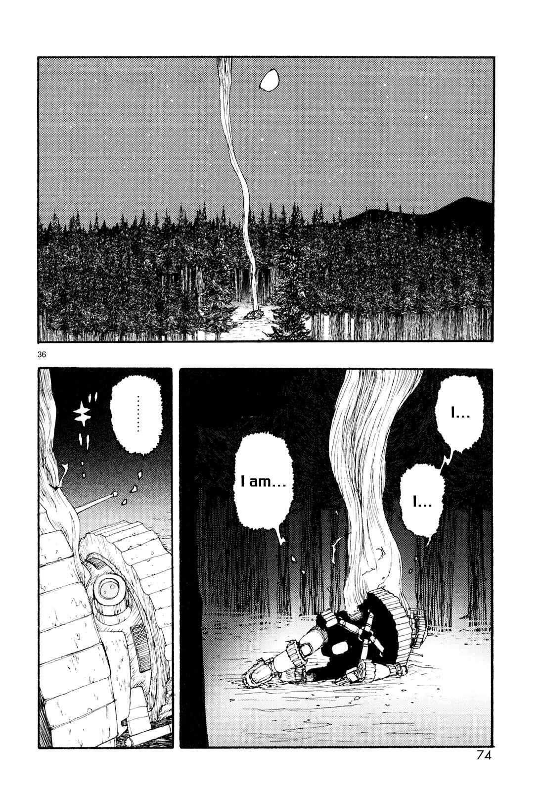 Page 36 Chapter 17 ATOM: The Beginning