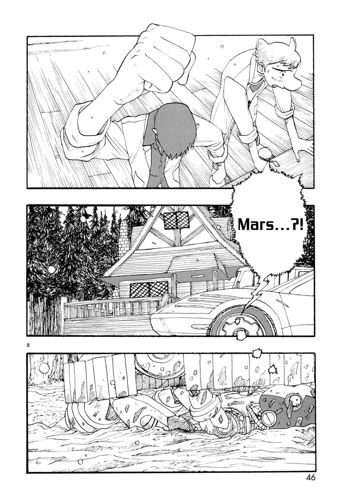 Page 8 Chapter 17 ATOM: The Beginning