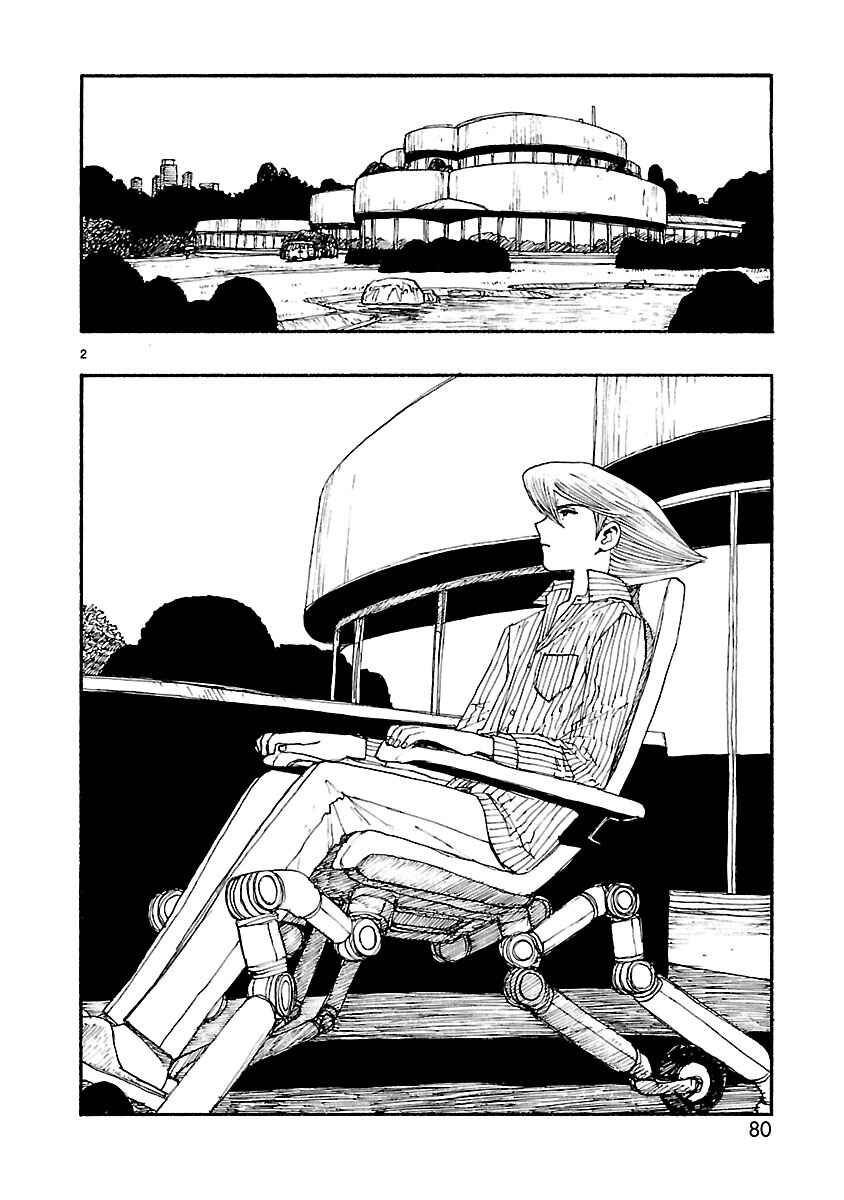 Page 2 Chapter 8 ATOM: The Beginning