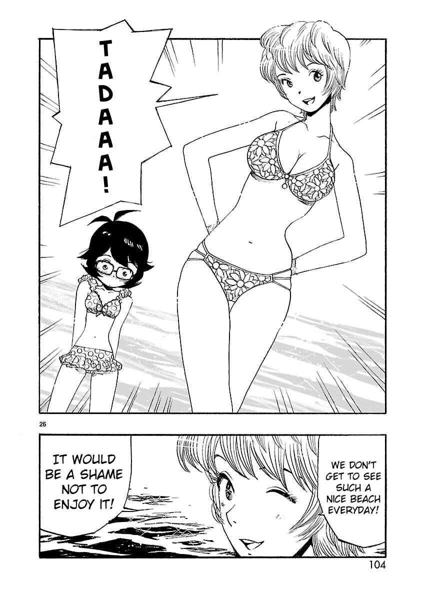 Page 26 Chapter 8 ATOM: The Beginning