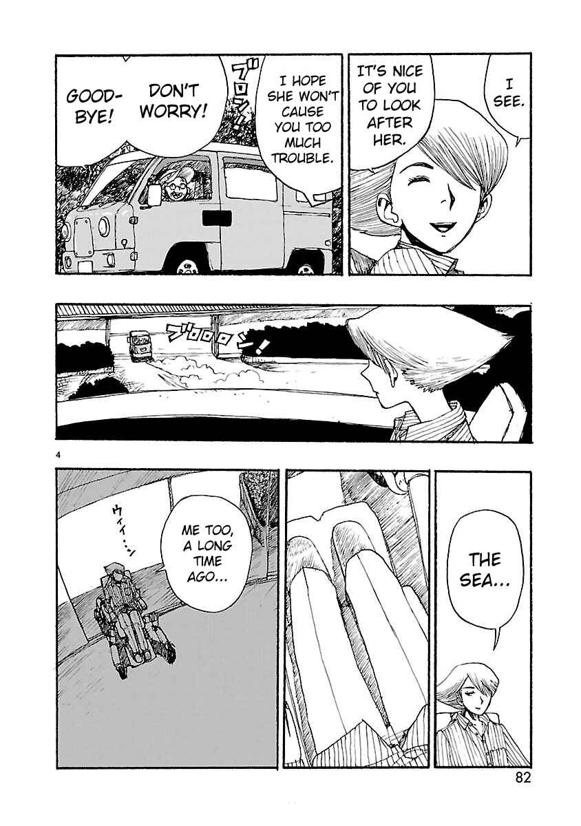 Page 4 Chapter 8 ATOM: The Beginning