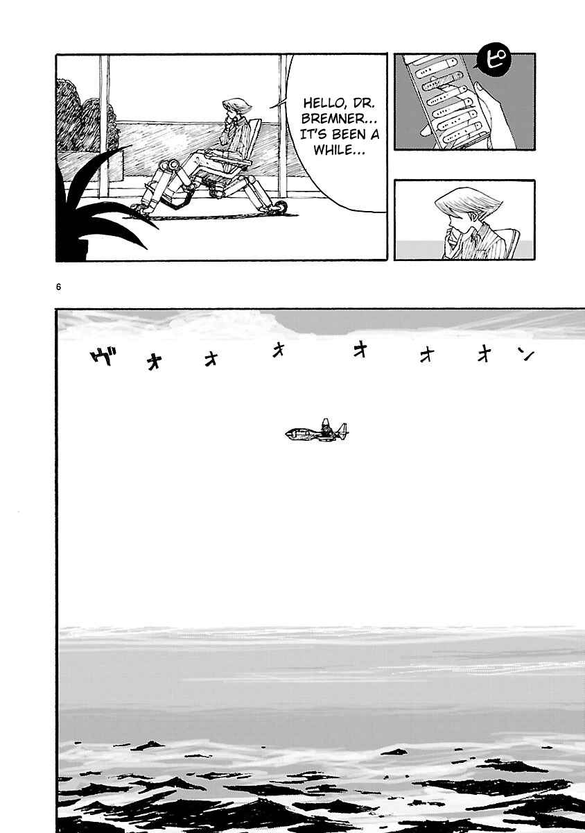 Page 6 Chapter 8 ATOM: The Beginning