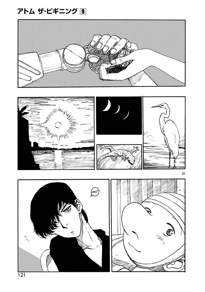 Page 20 Chapter 45 ATOM: The Beginning