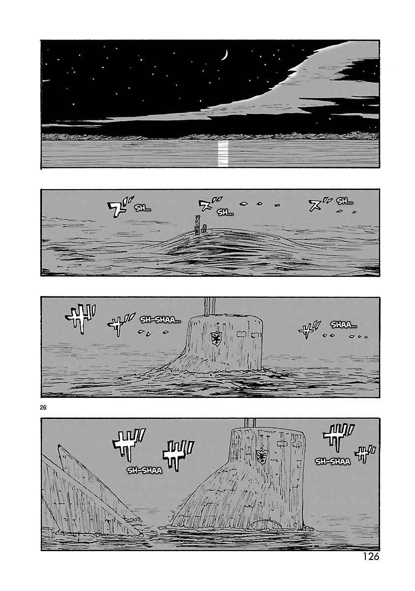 Page 25 Chapter 45 ATOM: The Beginning