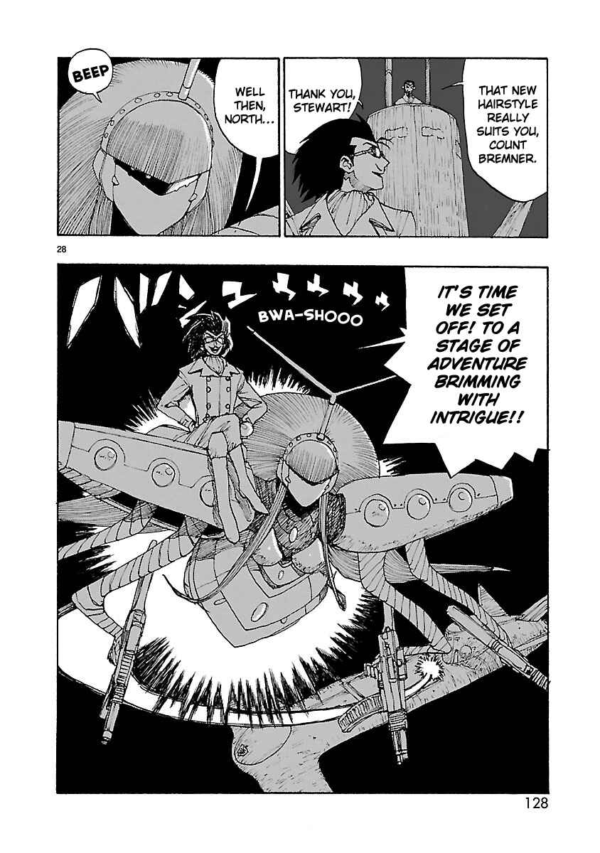 Page 27 Chapter 45 ATOM: The Beginning