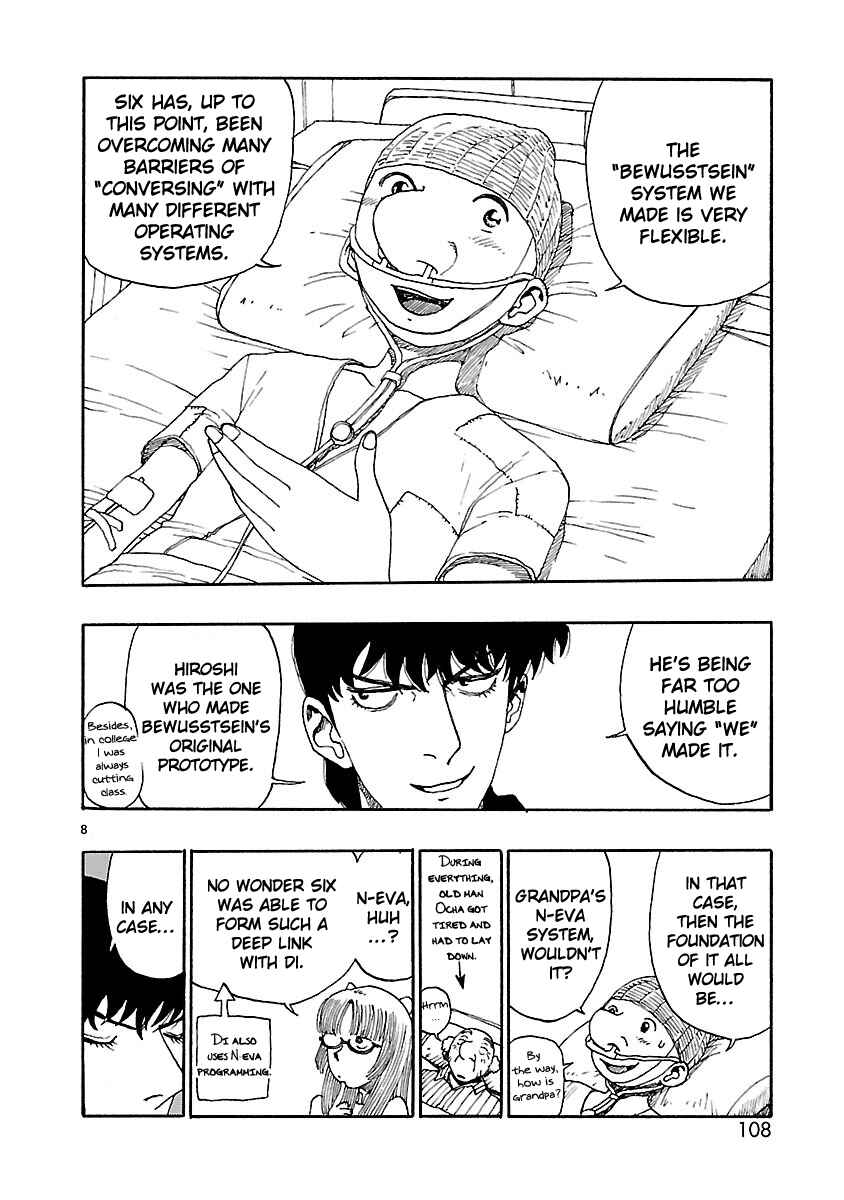 Page 8 Chapter 45 ATOM: The Beginning
