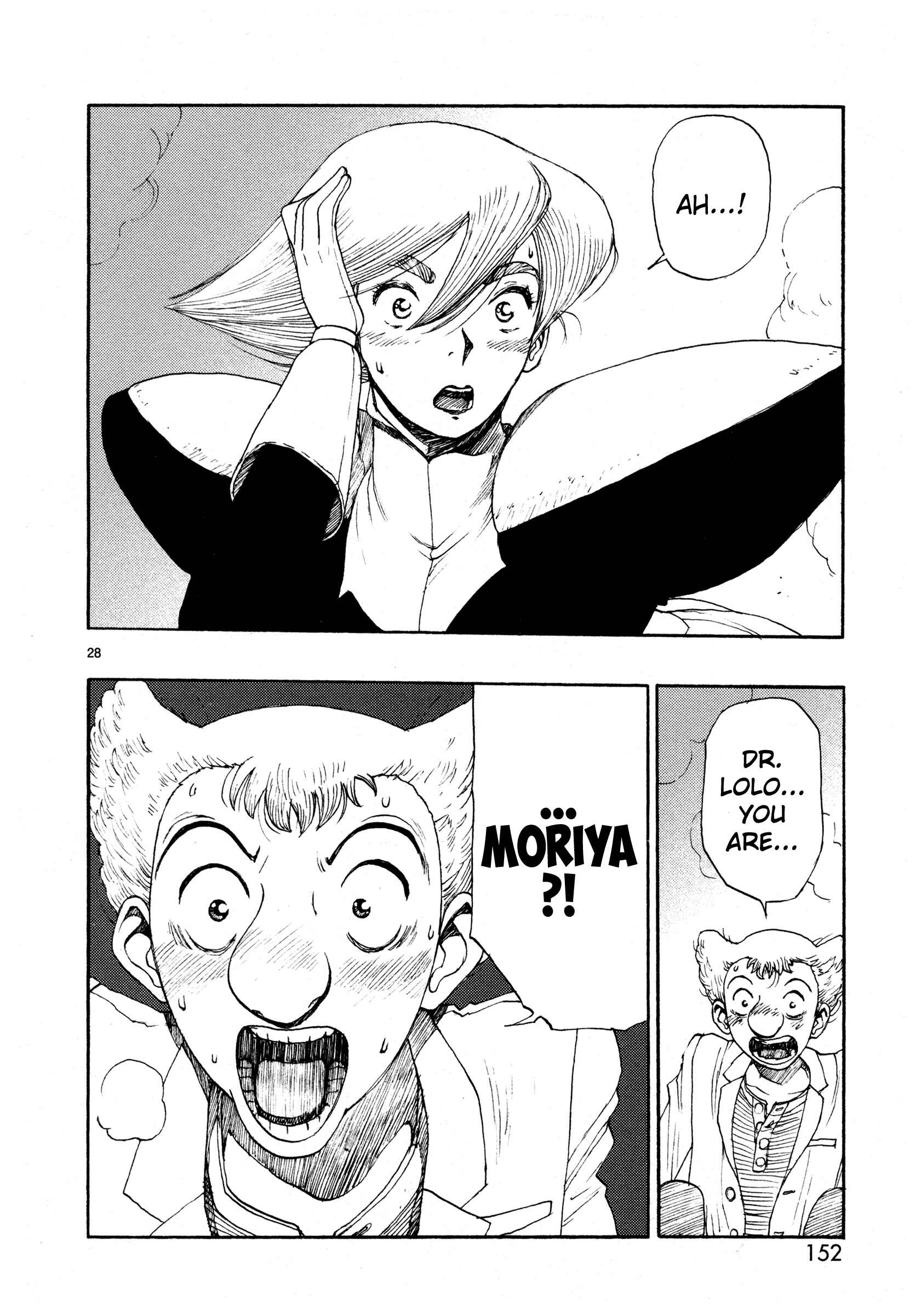 Page 27 Chapter 28 ATOM: The Beginning