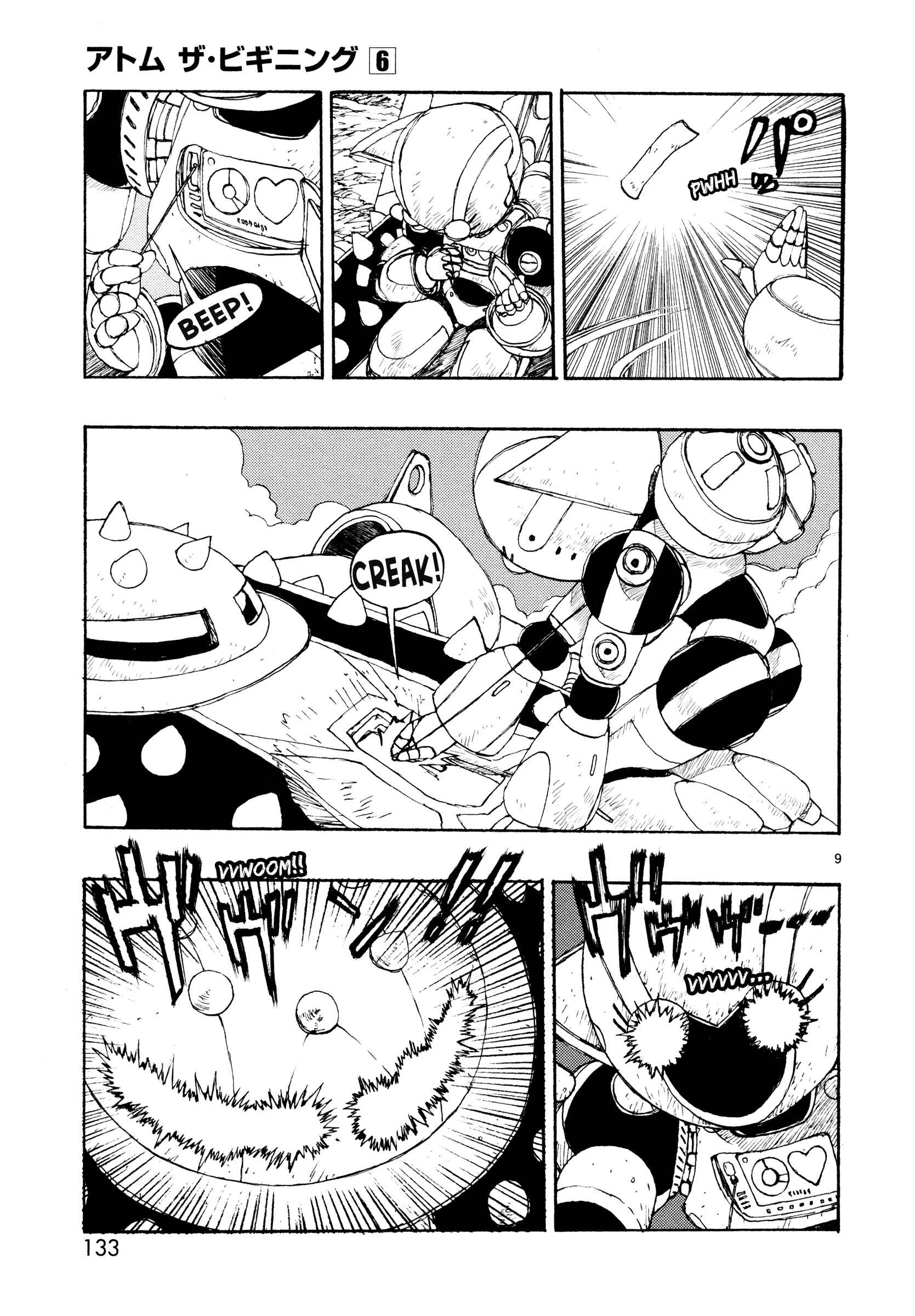 Page 9 Chapter 28 ATOM: The Beginning