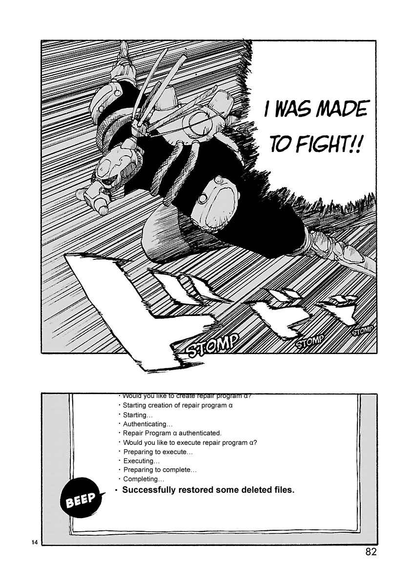 Page 17 Chapter 50 ATOM: The Beginning