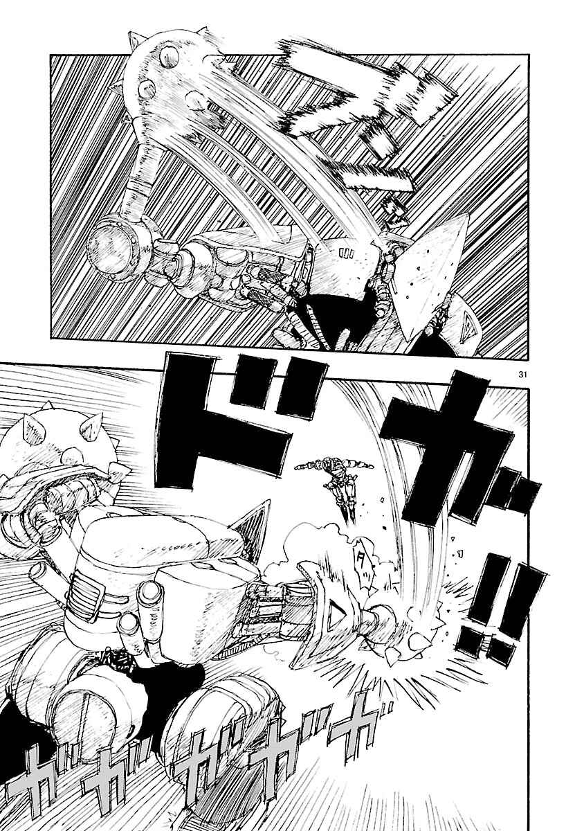 Page 30 Chapter 4 ATOM: The Beginning