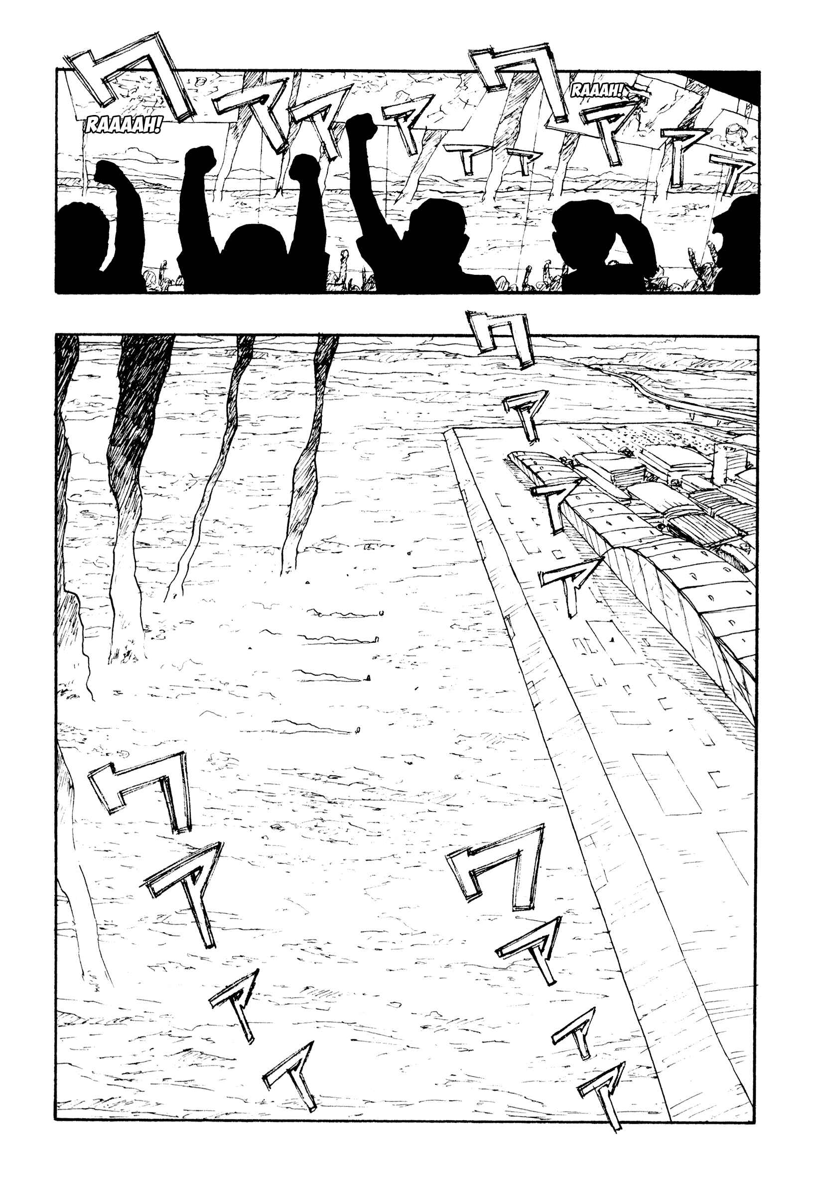 Page 37 Chapter 24 ATOM: The Beginning