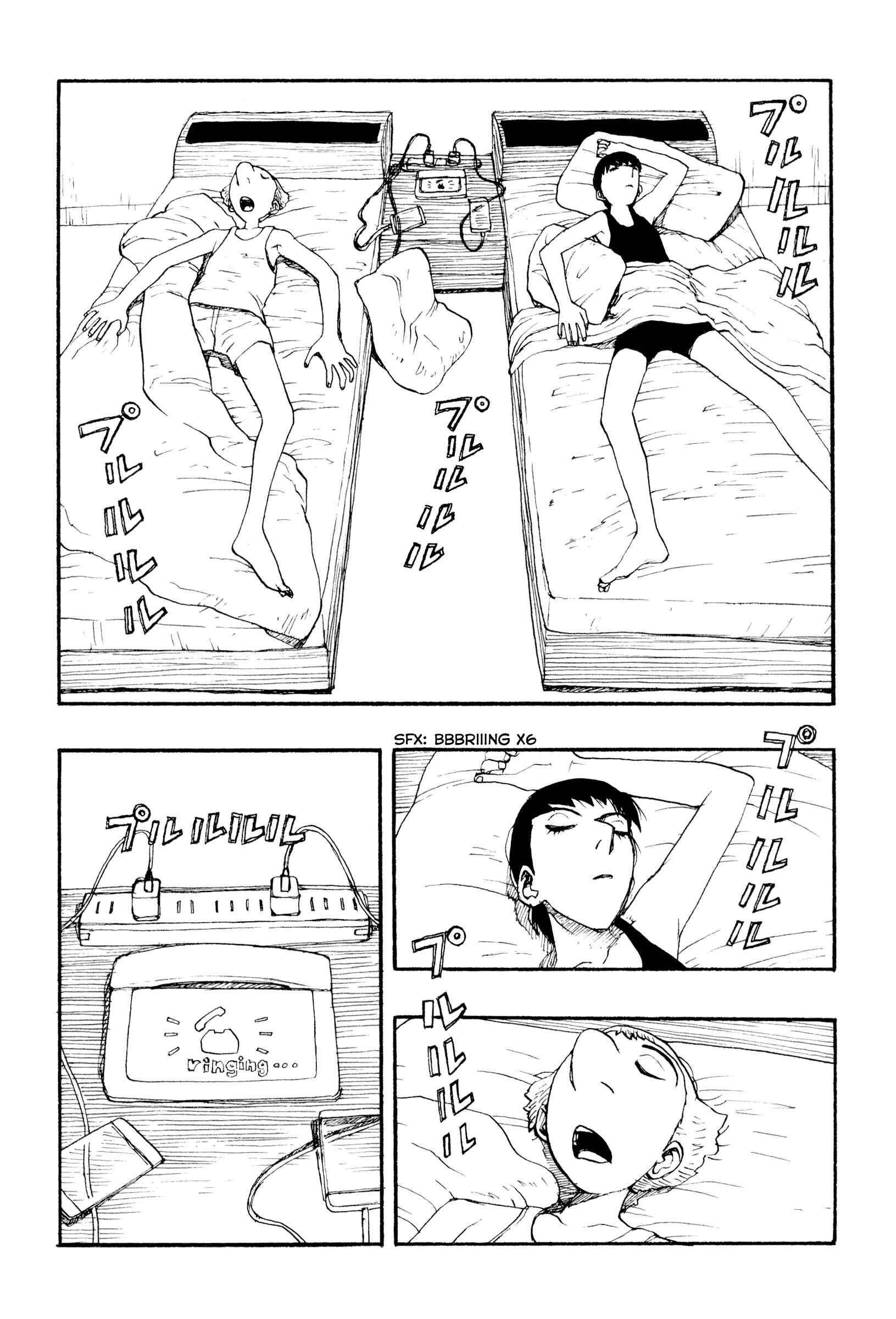 Page 4 Chapter 24 ATOM: The Beginning