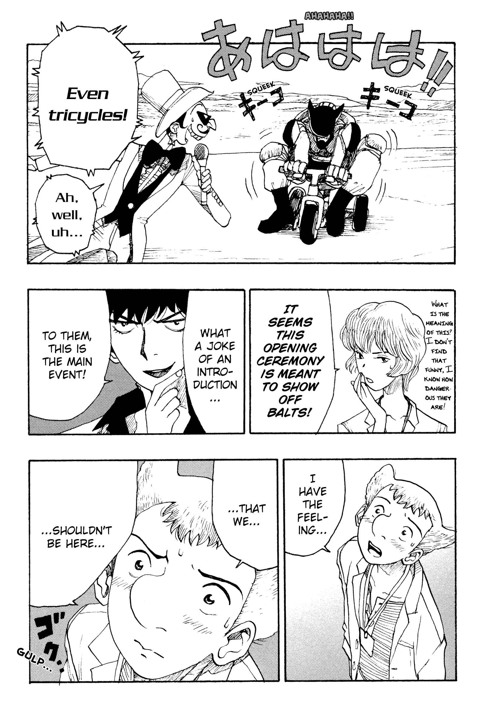 Page 45 Chapter 24 ATOM: The Beginning