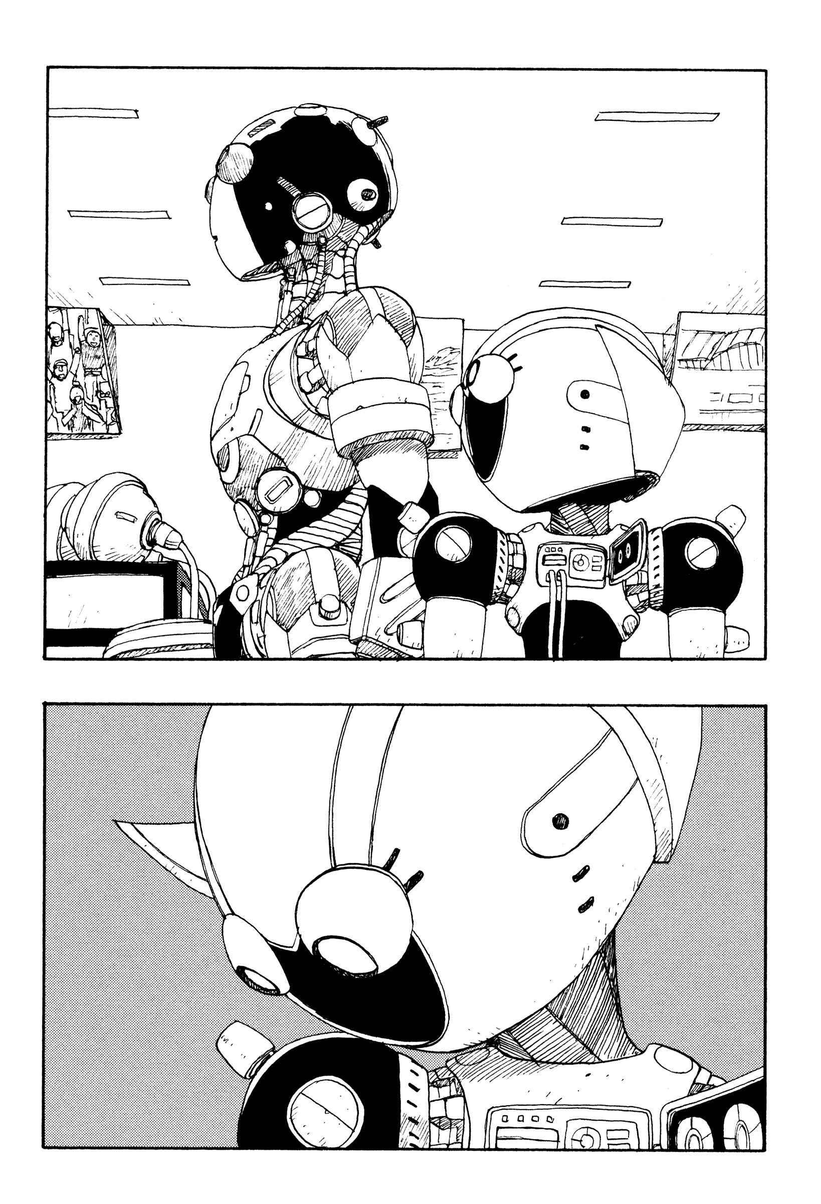 Page 46 Chapter 24 ATOM: The Beginning