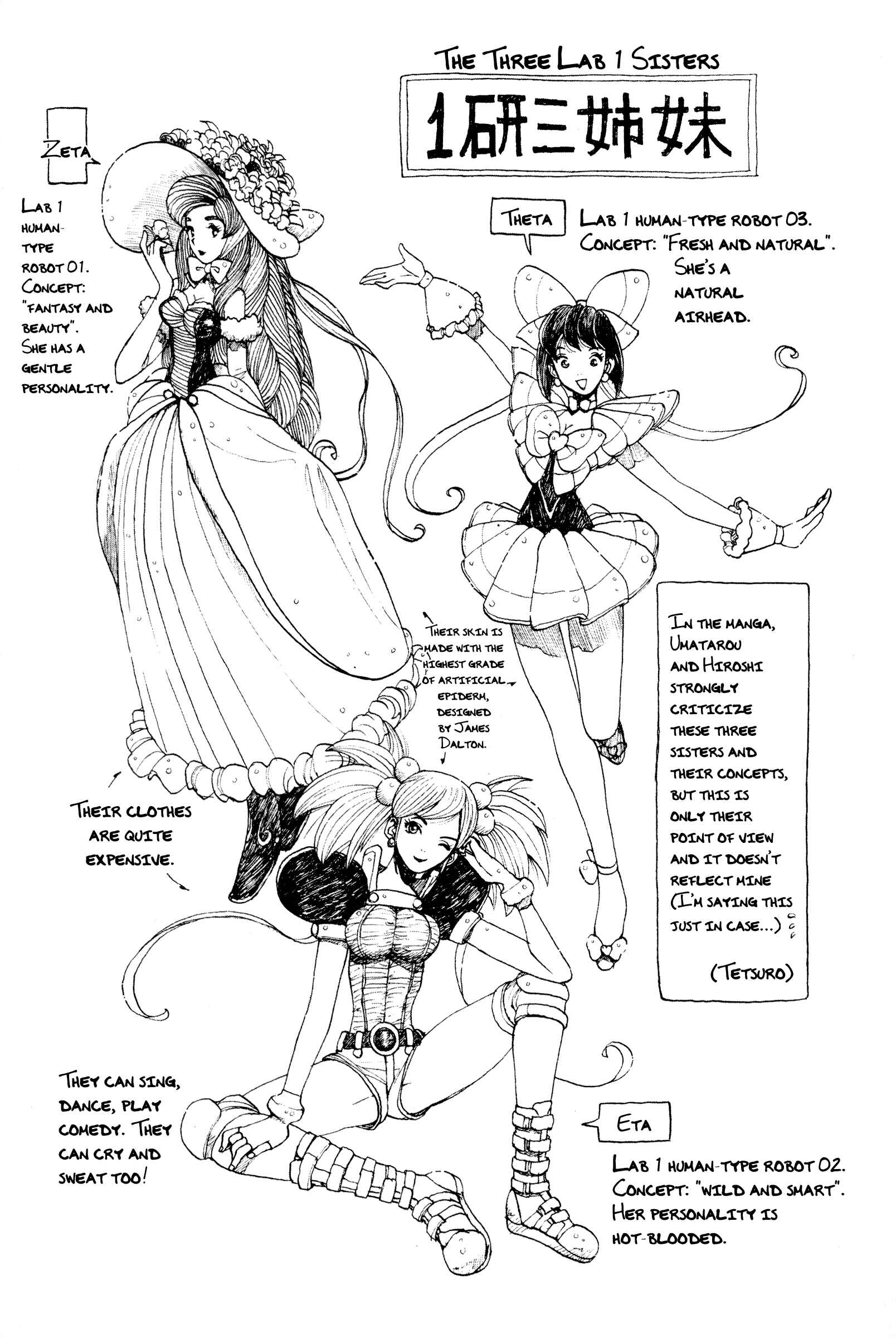 Page 51 Chapter 24 ATOM: The Beginning