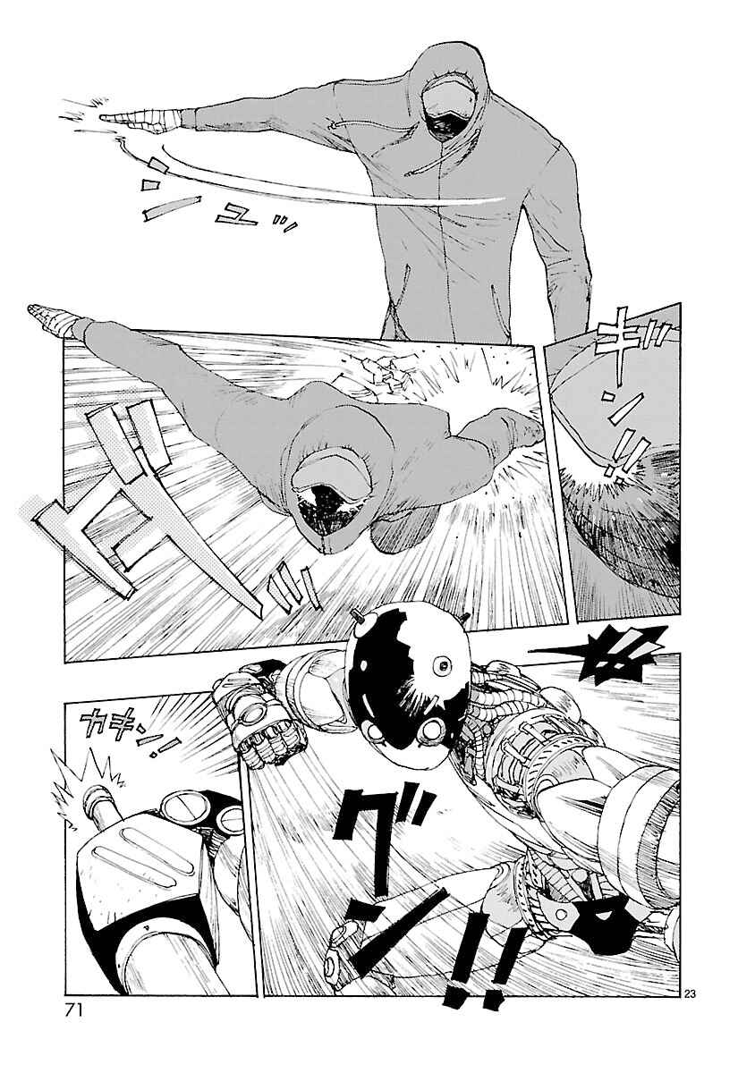 Page 23 Chapter 2 ATOM: The Beginning